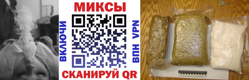 магазин    Котово  blacksprut вход  БУТИРАТ Butirat 