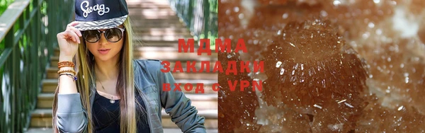 спиды Медвежьегорск