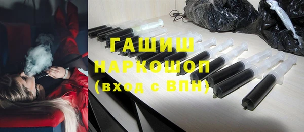 спиды Медвежьегорск
