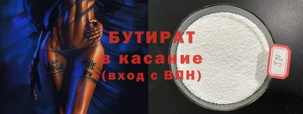 спиды Медвежьегорск