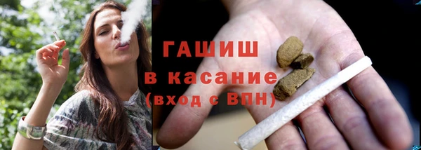 кокаин Мегион