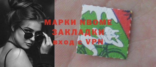 спиды Медвежьегорск