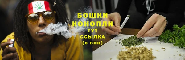 кокаин Мегион
