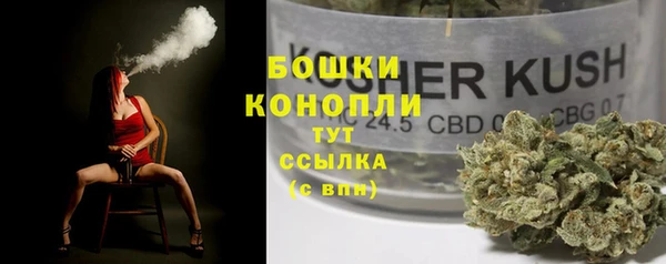 кокаин Мегион