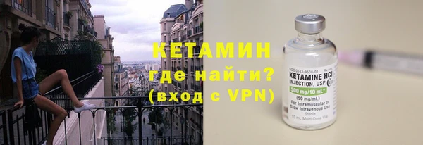 2c-b Майский