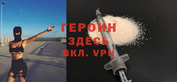 прущие грибы Медногорск
