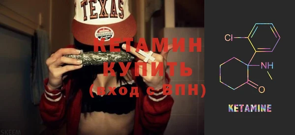 кокаин Мегион