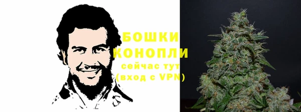 кристаллы Аксай