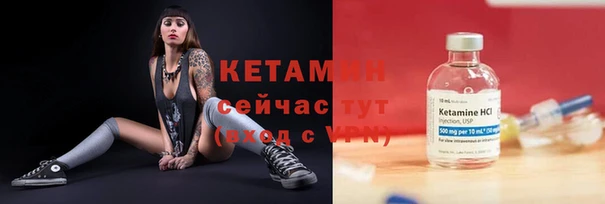 кокаин Мегион