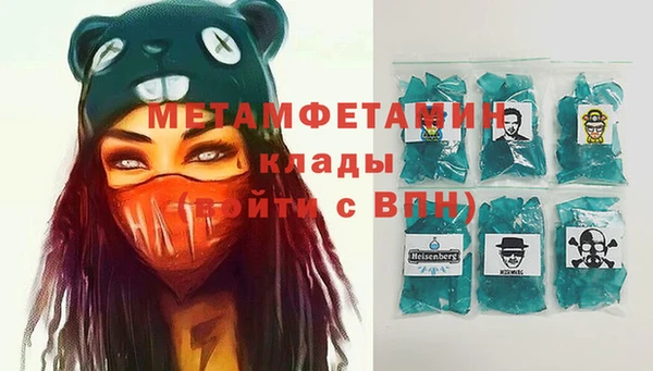 дмт Алагир