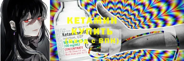 кокаин Мегион