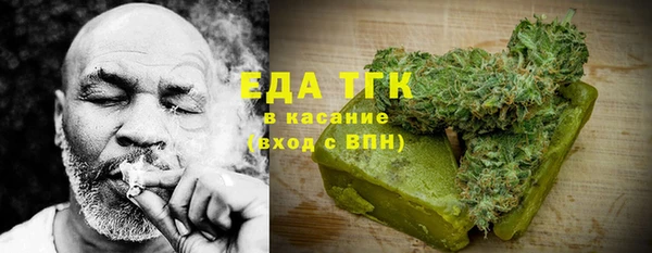 кокаин колумбия Магадан