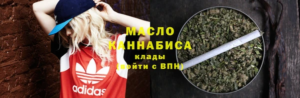 кокаин Мегион