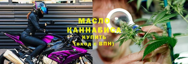 спиды Медвежьегорск