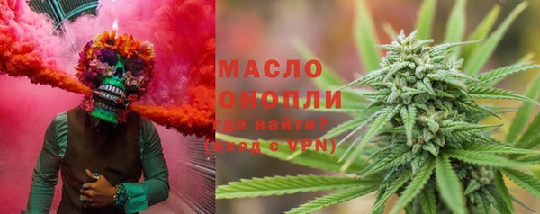 спиды Медвежьегорск