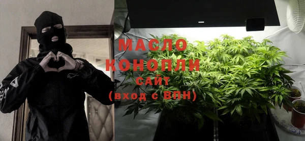кокаин Мегион