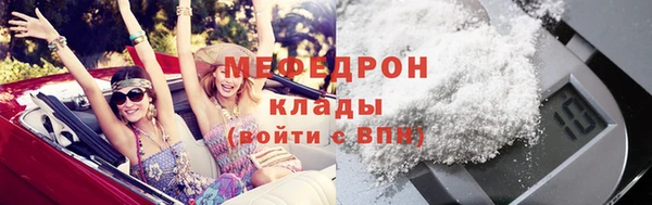 спиды Медвежьегорск