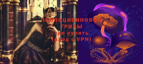 кокаин Мегион