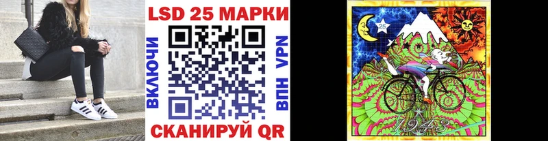 это какой сайт  Котово  kraken   Марки N-bome 1,8мг  дарнет шоп 